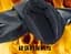 Перчатки Наруто Anime Naruto Hatake Kakashi NA 05.02 - миниатюра 6