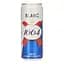 Пиво Kronenbourg 1664 Blanc with a hint of citrus світле 4.8% з/б 0.33 л (744358) - мініатюра 4