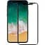 Захисне скло 5D Full Cover Tempered Glass iPhone XS Max/11 Pro Max Black - мініатюра 1