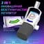 Мікрофон динамічний Fifine AM8PROTW USB/XLR White (AM8PROTW) - мініатюра 12