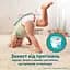 Набір підгузки-трусики Pampers Active Baby Pants Розмір 6 (13-19 кг) 132 шт. - мініатюра 3