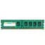 Модуль пам'яті для комп'ютера DDR3 4GB 1600 MHz Silicon Power (SP004GBLTU160N02) - мініатюра 1