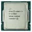 Процессор Intel Core i7 11700KF (CM8070804488630) (Socket 1200, 16T, 5.0 ГГц, Tray) Б/у - миниатюра 1