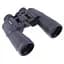 Бінокль Arsenal 16x50 (NBN18-1650N) - мініатюра 4