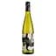 Вино Mare Magnum Crudo Catarratto-Zibibbo Organic, біле, сухе, 12,5%, 0,75 л - мініатюра 1