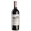 Вино Chateau Pontet-Canet Chateau Pontet Canet 2011, червоне, сухе, 0,75 л (35818) - мініатюра 1