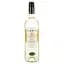 Вино Canti Chardonnay Veneto Medium Sweet, 11,5%, 0,75 л - миниатюра 1