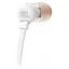 Гарнитура JBL T110 T110WHT белая - миниатюра 2