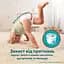 Упаковка подгузников-трусиков Pampers Active Baby Pants Размер 6 (13-19 кг) 264 шт. (132 шт. х 2 шт.) - миниатюра 4