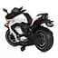 Дитячий електромобіль-мотоцикл Bambi Racer M 5774EL-1-7 до 50 кг - мініатюра 3