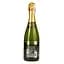 Вино ігристе Flama d'Or Cava Brut Natur біле 11.5% 0.75 л - мініатюра 3