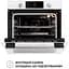 Духова шафа Perfelli Diamond 6D8L Bianco - мініатюра 10