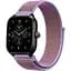 Ремінець нейлоновий на липучці BeWatch Xiaomi Amazfit BIP/GTS/GTR 20 мм Бузковий (1011332.3UW) - мініатюра 1