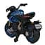 Дитячий електромобіль-мотоцикл Bambi Racer M 5827EL-4 до 30 кг - мініатюра 3