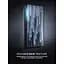 Стекло защитное Armorstandart Supreme Black Icon Samsung S24 Ultra (ARM84630) - миниатюра 2