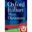 Oxford Italian Minidictionary - мініатюра 1