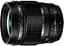 Об'єктив Olympus ET-M4512 45mm 1:1.2 PRO Black (V311090BW000) - мініатюра 1