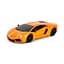 Автомобіль на радіокеруванні LAMBORGHINI AVENTADOR LP 700-4 KS DRIVE 124GLBO світяться фари - мініатюра 1