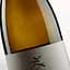 Вино Peter Zemmer Pinot Grigio DOC белое сухое 0.75 л (594138) - миниатюра 3