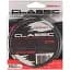 Леска Brain Classic Carp Line (dark brown) 150 м 0.28 мм 18 lb 7.9 кг - миниатюра 2
