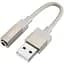 Адаптер переходник Hoco UPA32D USB to Jack 3.5 золотистый - миниатюра 1
