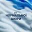 Гель для гоління Gillette Series очищаючий з вугіллям 200 мл - мініатюра 3