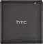 Акумулятор HTC BA S590/BG86100 (EVO 3D) - мініатюра 1