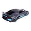 Автомодель Bburago Bugatti Divo темно-сірий (18-11045DG) - мініатюра 4