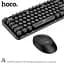 Набір Миша та клавіатура HOCO DI25 PALLADIS 2.4G wireless keyboard and mouse set (Ukr/Ru/En) - мініатюра 6