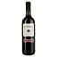 Вино Sant'Orsola Rosso 11% 0.75 л - мініатюра 1