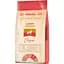 Сухий корм для собак Fitmin Nutrition Programme Medium Light 15 кг - мініатюра 1