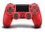 Геймпад Sony DualShock 4 V2 Sunset Orange (9918264) - мініатюра 1