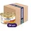 Упаковка влажного корма для кошек Gourmet Gold с лососем и курицей 2.04 кг (85 г x 24 шт.) - миниатюра 1