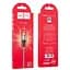 Кабель Hoco X50 Pisces Cable USB to MicroUSB 2,4A 1m Gray - миниатюра 2