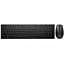 Комплект HP 650 Wireless UA Black (4R013AA) - мініатюра 1