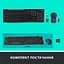 Комплект Logitech MK270 Wireless UA Black (920-004508) - мініатюра 8