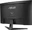 Монитор Asus 31.5" TUF Gaming VG32VQM5B 2xHDMI DP MM VA 250Hz 0.5ms sRGB 120% CURVED Adaptiv teh0014140 - миниатюра 6