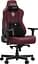Игровое кресло Anda Seat Kaiser 3E Maroon PVC Size XL (AD23YC-XL-09-A-PV/C-A01) - миниатюра 1