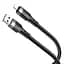 Кабель Borofone BU35 USB to Lightning 1.2 м чорний - мініатюра 1