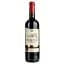 Вино Chateau Naudin 2020 AOP Bordeaux красное сухое 0.75 л - миниатюра 1