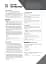 Cambridge English Empower 2nd Edition B2 Upper-Intermediate TB with Digital Pack - мініатюра 3