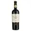 Вино Duca Di Saragnano Syrah Terre Siciliane IGT червоне напівсухе 0.75 л - мініатюра 1