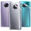 Защитная пленка 3D Carbon Fiber для Xiaomi Poco M3 (задняя панель) - миниатюра 1