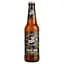 Пиво Brooklyn Brewery The Stonewall Inn IPA світле 4.6% 0.33 мл - мініатюра 2