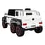 Електромобіль Ramiz Mercedes G63 AMG 12 В,білий (PA.G63.BIA) - мініатюра 5