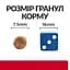Сухий корм Hill's Prescription Diet i/d Stress Mini для собак догляд за травленням з куркою 1 кг - мініатюра 4