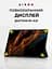 Чехол AIRON Premium для Samsung Galaxy Tab S8 Ultra 14.6 - мініатюра 9