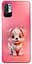 Чохол Demsky Puppy для Xiaomi Redmi Note 10 5G - мініатюра 1
