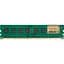Модуль пам'яті для комп'ютера DDR3L 8GB 1600 MHz INTELIGENTES (IU3BFB1/8) - мініатюра 7
