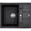 Мийка кухонна HAIBA HB8210-G228 GRAY 620x500x200 (HB0984) - мініатюра 1